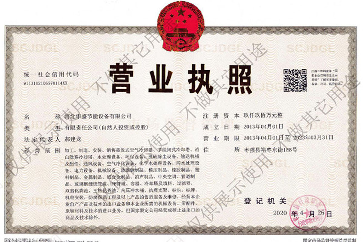 AʢII1200.jpg